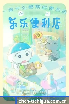 内容起步