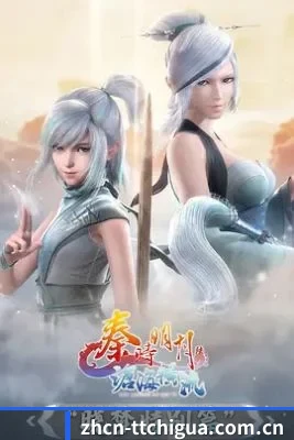 全新改版