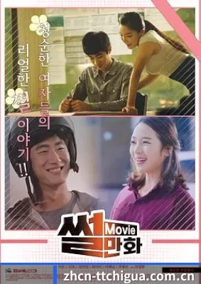 🎬 我们的内容方向
